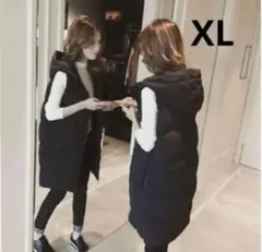 ダウンベストロング