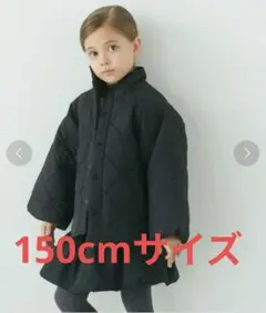 sasaset様 リクエスト 2点 まとめ商品