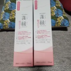 越後酵素蓬緑720ml ２本