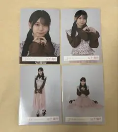 櫻坂46 山下瞳月　生写真　バレンタイン