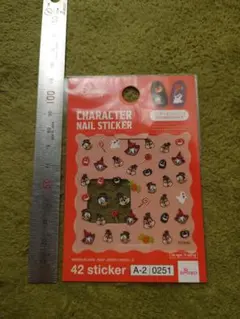 ディズニー ネイルシール 42種 ダイソー ハロウィン
