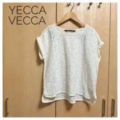 YECCA VECCA イェッカ ヴェッカ アイボリー レース 半袖トップス Fのサムネイル