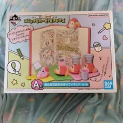 Item thumbnail for item 3f1baf8e-9a5e-4894-9772-09ca01174801