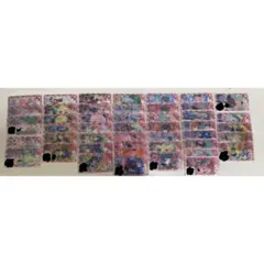 ひみつのアイプリ アイプリ アイプリバース カード まとめ