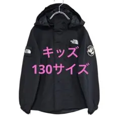 古着♥️ノースフェイス　キッズ　130 ウィンドブレーカー　韓国