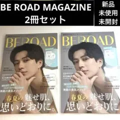 2026年最新】新田真剣佑 magの人気アイテム - メルカリ