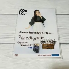 篠崎こころ 写真集 コミケ - メルカリ