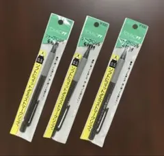 廃盤　トンボ鉛筆　シャーペン0.5mm G-type 3本セットのサムネイル