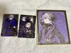 エペル 3点セット　カード　色紙　ポムフィオーレ　ツイステ