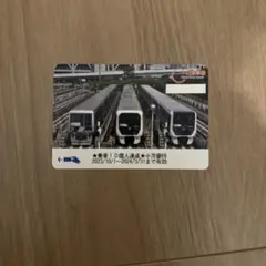 Item thumbnail for item c9f321e6-61a0-438b-a376-85efbf19503e