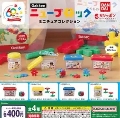 ぎゅな☺︎様 リクエスト 2点 まとめ商品