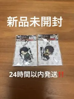 進撃の巨人 B-SIDE LABEL アクリルチャーム リヴァイ エレン