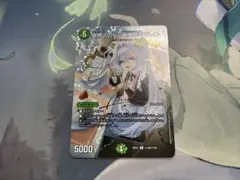 デュエマ 宿禰マロン<最強傑作でし！> サインシークレットレア - メルカリ