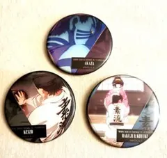 鬼滅の刃 無限城編 ものがたる背中コレクションB 狛治&恋雪、猗窩座、慶蔵 3点