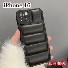 iPhoneケース ダウン キルティング iPhoneカバー ダウンジャケット
