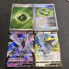 ポケモンカード　エネルギーSRおまけ付き