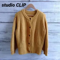 W480 studio CLIP ポワン袖 ニットカーディガン
