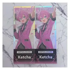 AMPTAK×COLORS けちゃ ランダムホログラムチケット 2枚