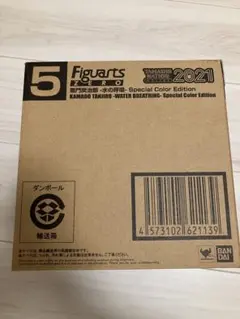 Item thumbnail for item 5fc0d285-32fa-4a8f-bff8-35d689b71773