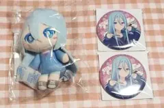 匿名配送 プロセカ はぴこれ 奏 ぬいぐるみ グリ缶 3点セット