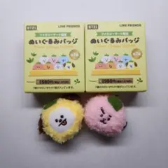 ぬいぐるみバッジ　CHIMMY（チミー）　COOKY（クッキー）
