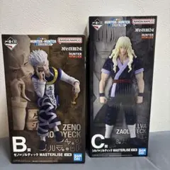 一番くじ HUNTER×HUNTER B賞 C賞 フィギュアセットのサムネイル