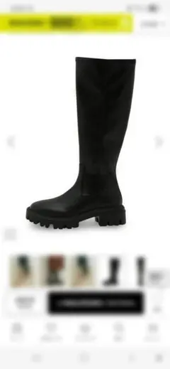 Vis タグ付き　ボリュームソールストレッチロングブーツ　Sサイズ