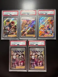 2026年最新】野党三姉妹SRの人気アイテム - メルカリ