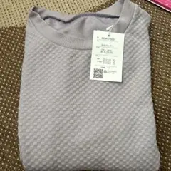 ラベンダーカラー　サマーニット