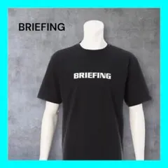 極美品 BRIEFING Tシャツ ワンポイント ロゴ XL ブラック 極美品 BRIEFING Tシャツ ワンポイント ロゴ XL ブラック - メルカリ