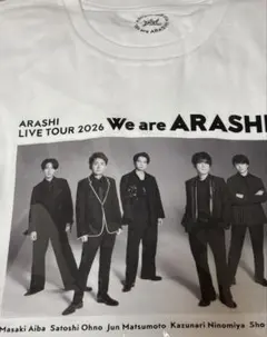 ARASHI LIVE TOUR 2026 We are ARASHI Tシャツ - メルカリ