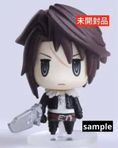 FF スコール　フィギュア　トレーディングアーツミニ