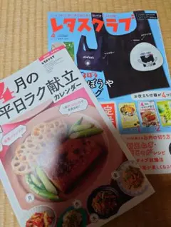 Item thumbnail for item 224e752f-f942-493d-857a-087897bb2cff