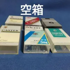 2026年最新】古いタバコ空箱の人気アイテム - メルカリ