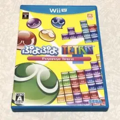 Wii U ぷよぷよテトリス