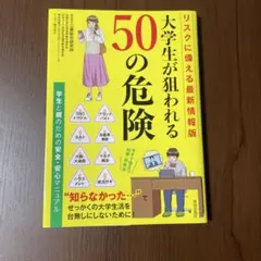 Item thumbnail for item 6aeef748-9d83-49b6-a861-2bf4745ca16d