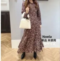 【最終お値下げ 新品】Noela ノエラ 花柄 ロング ワンピース