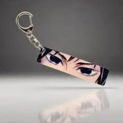 冨岡義勇 アクリルキーホルダー 鬼滅の刃 アクリルキーホルダー キーリング