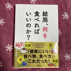 Item thumbnail for item c4cdddee-1568-4e49-bd09-25cb7dd80f42