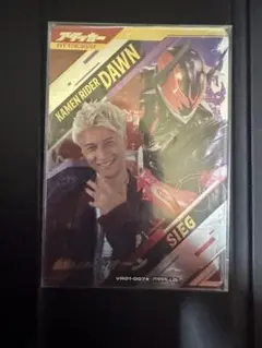 ガンバレジェンズ 仮面ライダードォーン LLR パラレル 天野浩成さん