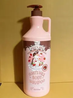 Item thumbnail for item a25954bd-7b55-4404-90fc-bf69e7b3402b