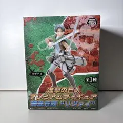 Item thumbnail for item 36d1a43f-47ff-4d05-a627-08e44b24d832