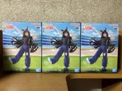 ウマ娘 プリティーダービー BoC’z we/n ヴィブロス フィギュア