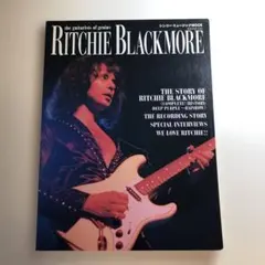 Ritchie Blackmore特集号