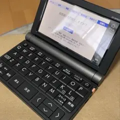 CASIO EX-word XD-SR9850 理化学 電子辞書 美品動作確認済