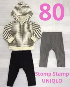 男の子　80 ストンプスタンプ　パーカー　ユニクロ　レギンス　ジップアップのサムネイル