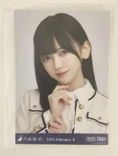 乃木坂46 生写真 乃木コレ 37th制服 池田瑛紗