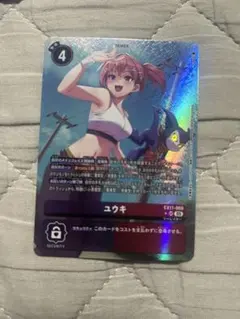 2026年最新】ユウキ パラレルの人気アイテム - メルカリ