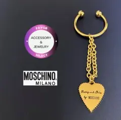 MOSCHINO モスキーノ　ゴールドトーン ハートタグ　キーホルダー　チャーム