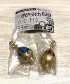 まどマギ ソウルジェム めじるしアクセサリー さやか 杏子 セット